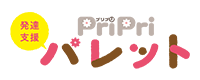 PriPriパレット