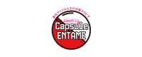 Weekly Capsule ENTAME
