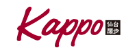 Kappo 仙台闊歩