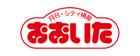 月刊・シティ情報おおいた