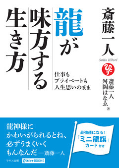 電子書籍 コミック 小説 実用書 なら ドコモのdブック