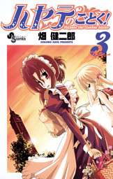 電子書籍 コミック 小説 実用書 なら ドコモのdブック