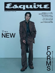 Esquire JAPAN No.7 October 2026