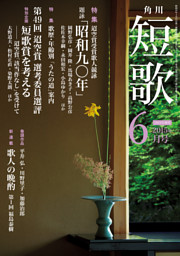 電子書籍 コミック 小説 実用書 なら ドコモのdブック