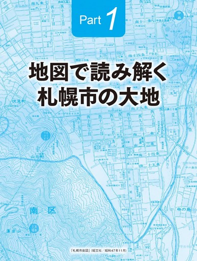 鈴鹿央士＆山田杏奈、畑 芽育、大西風雅＆岡﨑彪太郎、HITOMI（SAY MY