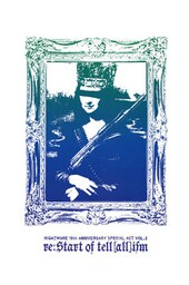 ナイトメア公式ツアーパンフレット 2010　10th ANNIVERSARY SPECIAL ACT Vol.2　re:Start of tell [all] ism(white)