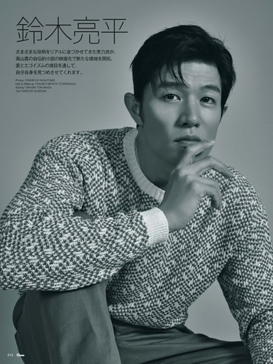 インタビュー　 俳優・鈴木亮平