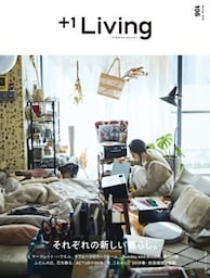 ＋1 Living No.106　Spring2019