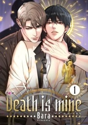 Death is mine（フルカラー） 1