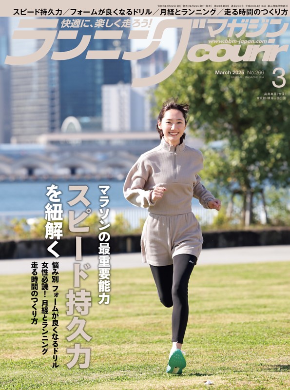 だい TOFLE TF 消防法フレキ 高圧1層ベローズ SUS316L