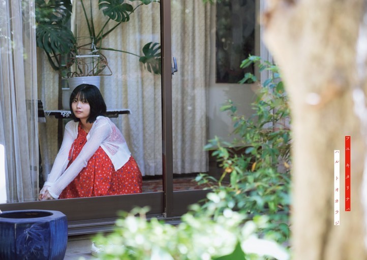 中西アルノ（乃木坂46）