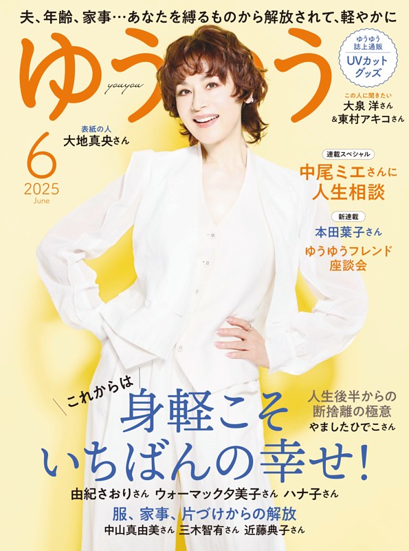 クローゼット整理中さま専用です。 山善 2個組 頑丈 整理棚 クローゼット 幅81.5 奥行26 CSC2-8226