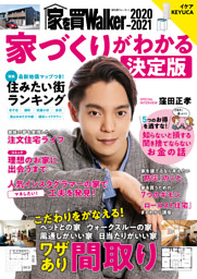 電子書籍 コミック 小説 実用書 なら ドコモのdブック
