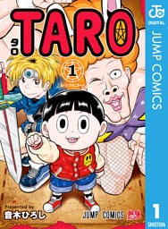 TARO 1