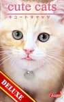 cute cats DELUXE04 マンチカン
