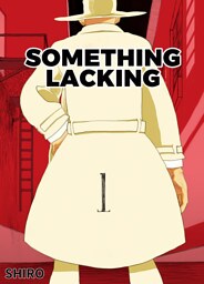 SOMETHING LACKING 1