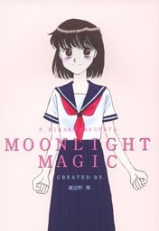 MOONLIGHT MAGIC