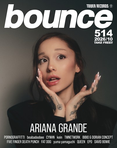 bounce 514号
