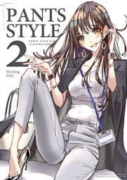 PANTS STYLE 2