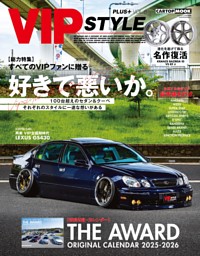 FIAT&ABARTH fan BOOK vol.8 | dマガジンなら人気雑誌が読み放題！