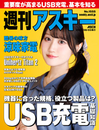 cover.jpg