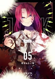 JACK 5 埋まらない壁