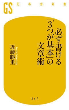 電本フェス 本祭 約3 000冊が最大70 Off 27ページ目 電子書籍 コミック 小説 実用書 なら ドコモのdブック