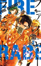 電子書籍 コミック 小説 実用書 なら ドコモのdブック