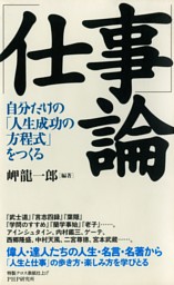 電子書籍 コミック 小説 実用書 なら ドコモのdブック 電子書籍 コミック 小説 実用書 なら ドコモのdブック