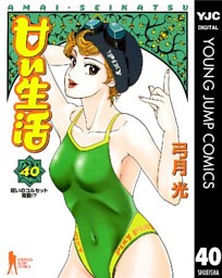 電子書籍 コミック 小説 実用書 なら ドコモのdブック 電子書籍 コミック 小説 実用書 なら ドコモのdブック