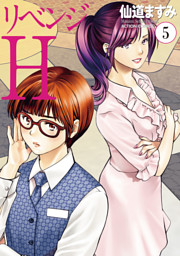 電子書籍 コミック 小説 実用書 なら ドコモのdブック