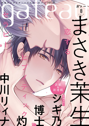 電子書籍 コミック 小説 実用書 なら ドコモのdブック