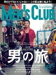 男性ファッション雑誌ランキング 電子書籍 コミック 小説 実用書 なら ドコモのdブック