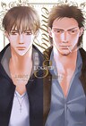 engage3　番外編　LOOSER【電子限定版】【イラスト入り】