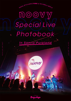noovyスペシャルライブ写真集