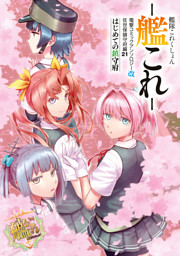 電子書籍 コミック 小説 実用書 なら ドコモのdブック