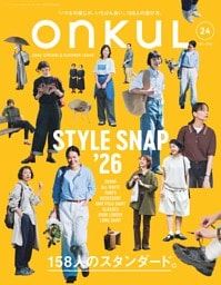 ONKUL Vol.24