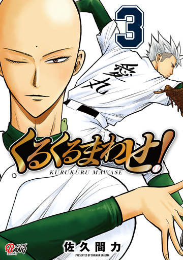 電子書籍 コミック 小説 実用書 なら ドコモのdブック