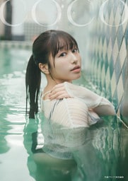 【電子書籍限定カバー･電子限定特典付】林鼓子1st写真集 coco