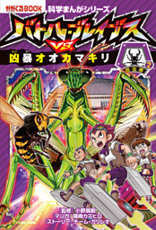 電子書籍 コミック 小説 実用書 なら ドコモのdブック