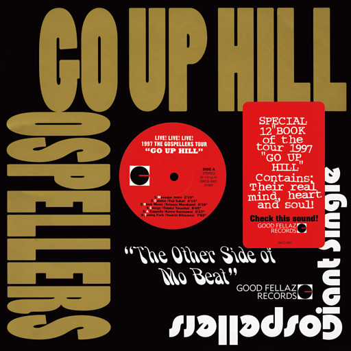 THE GOSPELLERS Official Tour Pamphlet Archives【デジタル版】