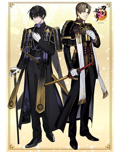 特別付録ポスター【刀剣乱舞ONLINE】