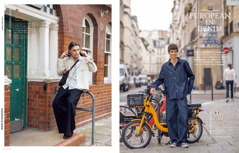men's FUDGE 複数号セット men's FUDGE 複数号セット【公式通販】