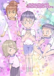 「ひと夏の瞬き07話～写真～」