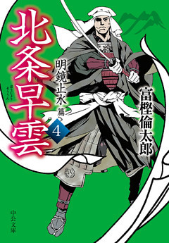 電子書籍 コミック 小説 実用書 なら ドコモのdブック