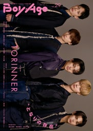 BoyAge-ボヤージュ-　vol.29