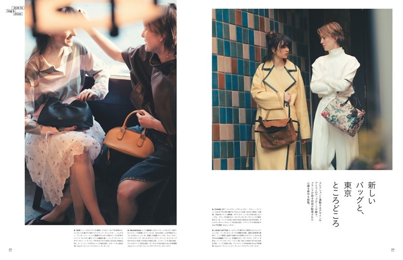 加藤ローサさん 「今年はカラフルな冬にしよう、“エルメスのスカーフ