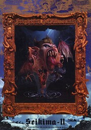 THE GREATEST BLACK MASS TOUR B.D.6 恐怖のレストラン 地獄のグルメ・ナイト (B.D.6／1993)