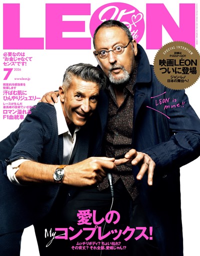LEON