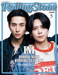 Rolling Stone Japan vol.34 | dマガジンなら人気雑誌が読み放題！
